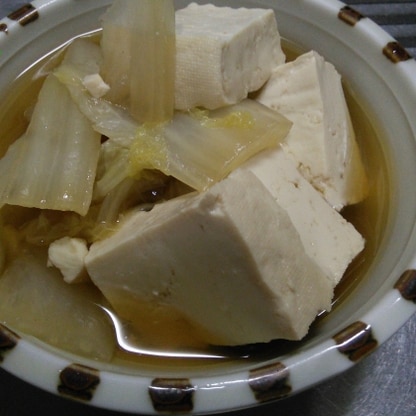 大きな鍋で豆腐を崩さないように煮ました。

シンプルで美味しかったです。( ＾ω＾ )